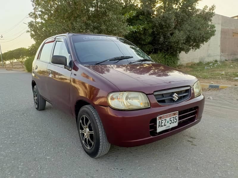 Car main