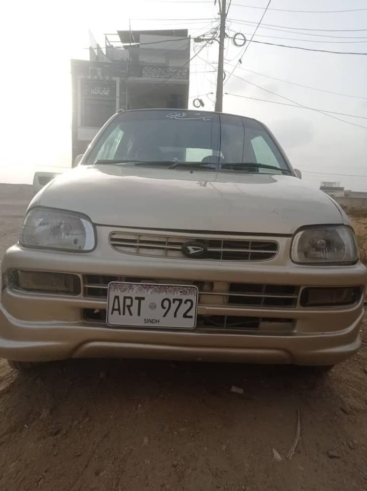 Car main