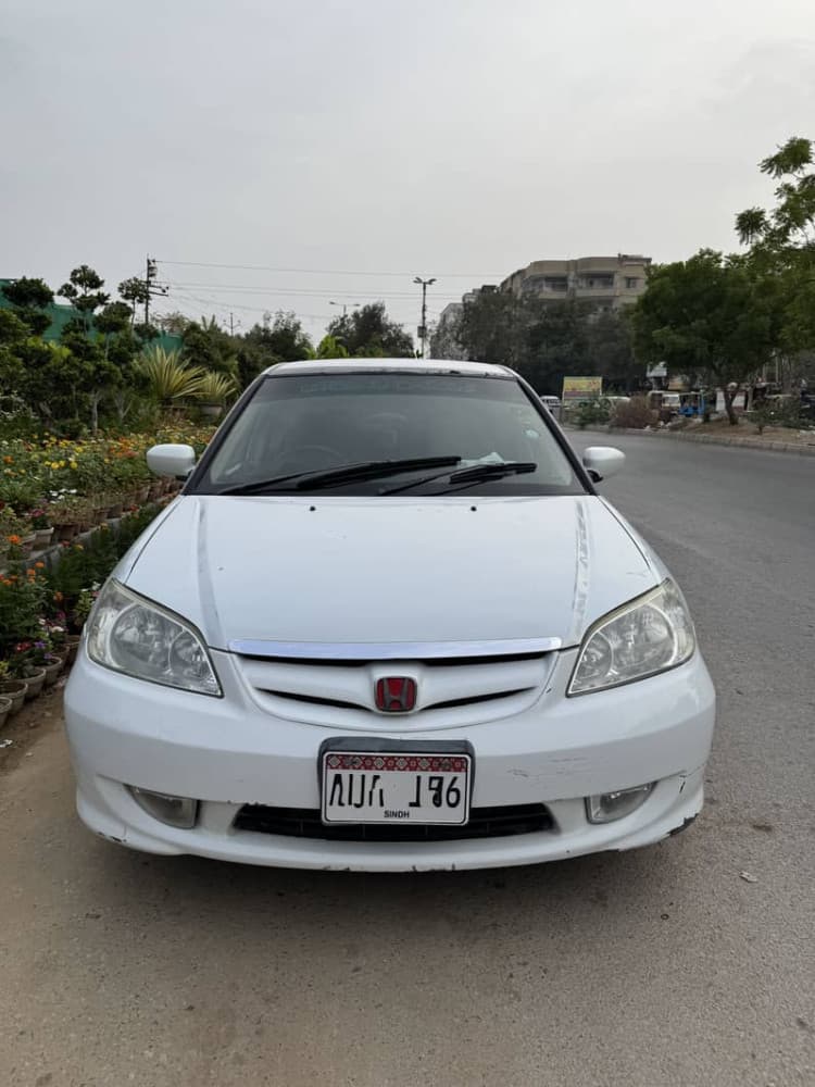 Car main