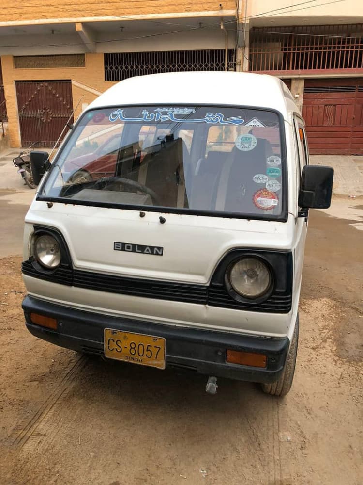 Car main