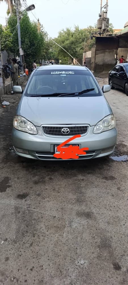 Car main