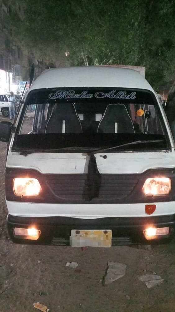 Car main