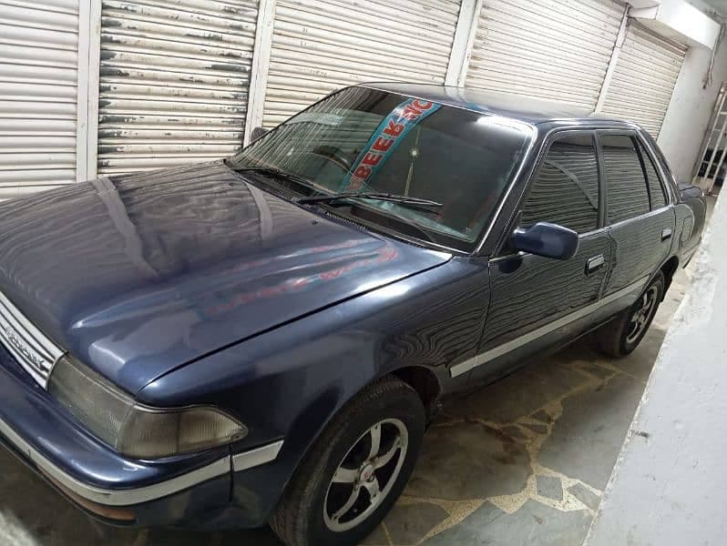 Car main