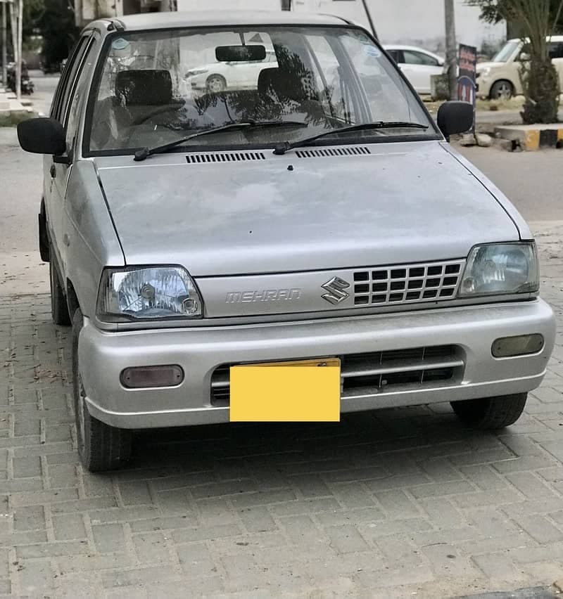 Car main