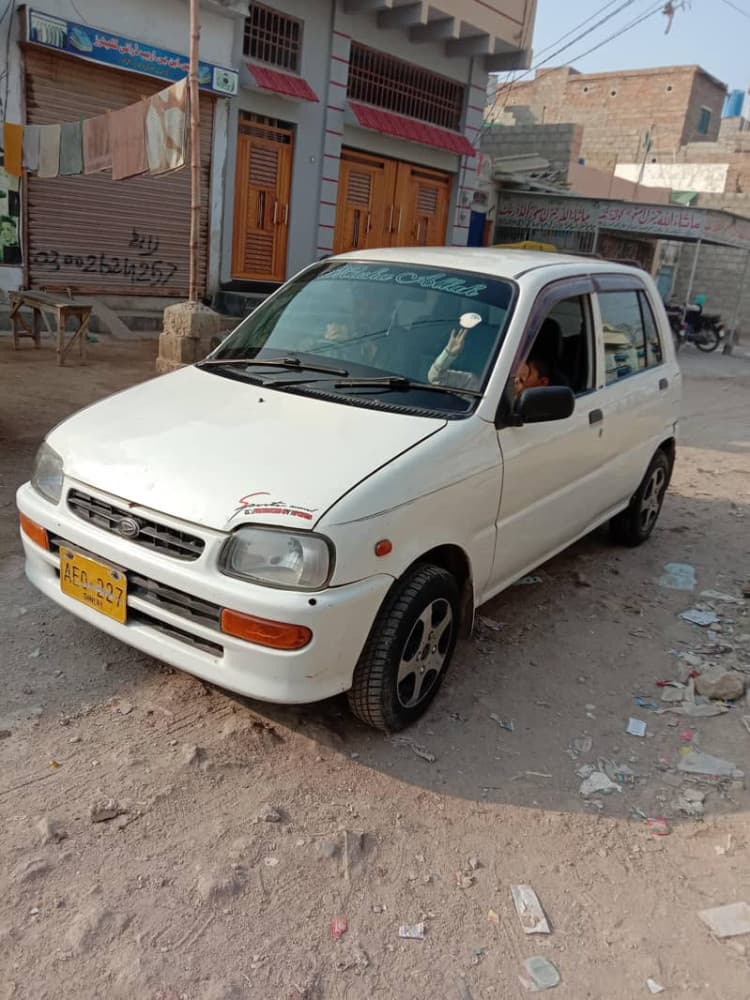 Car main