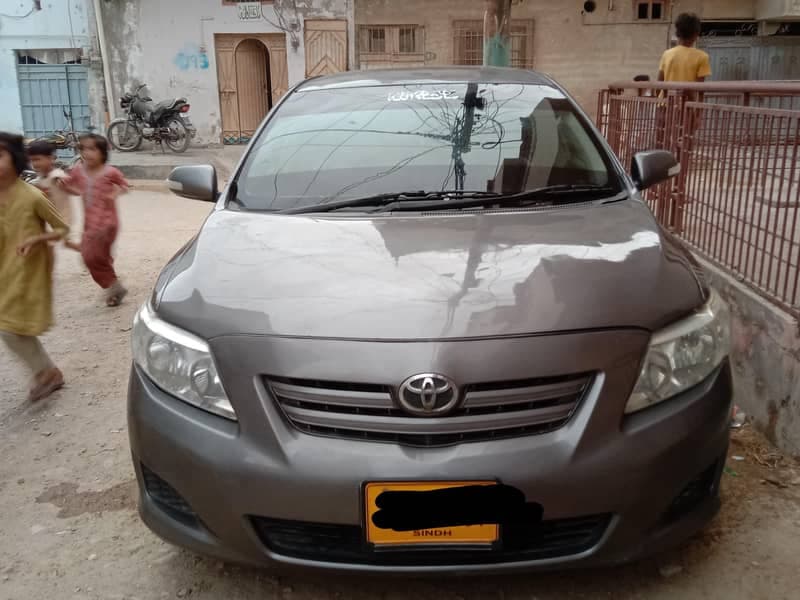 Car main