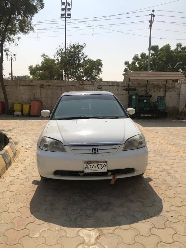 Car main
