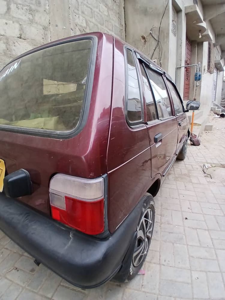Car main