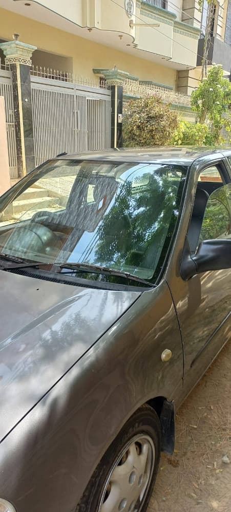 Car main