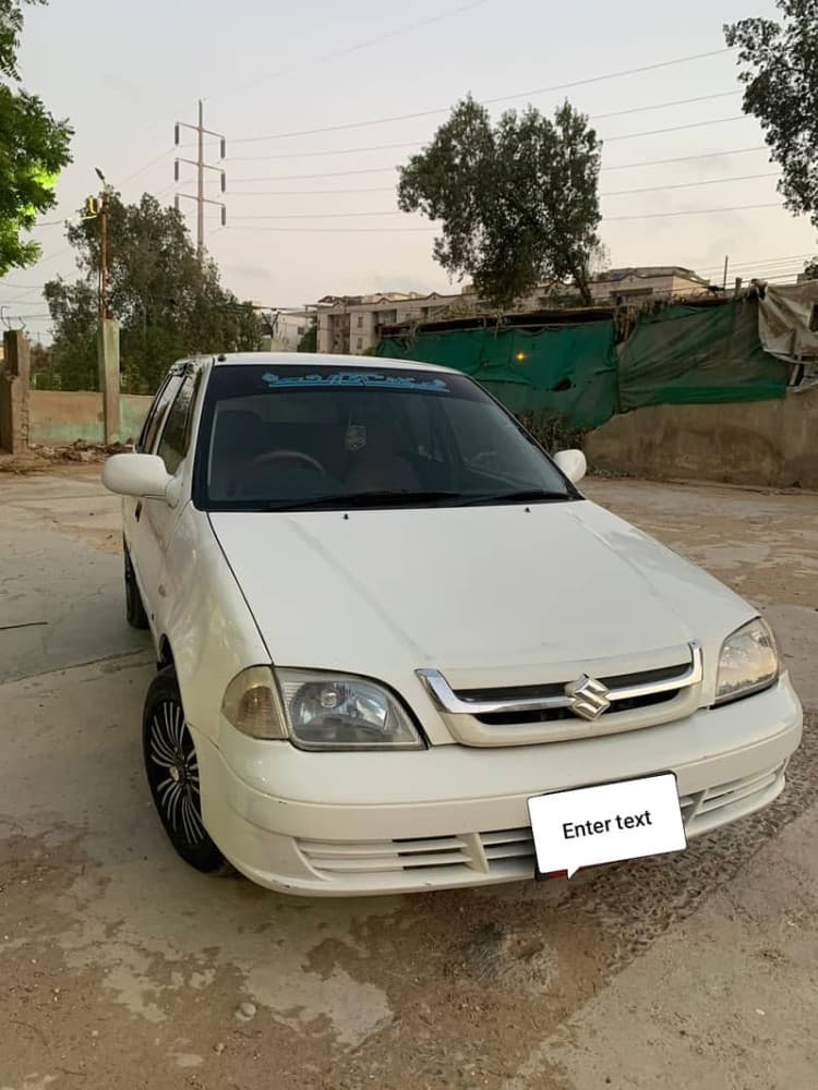 Car main