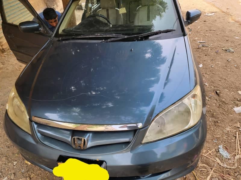 Car main