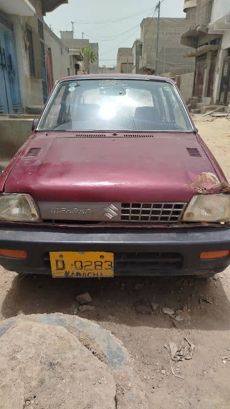 Car main