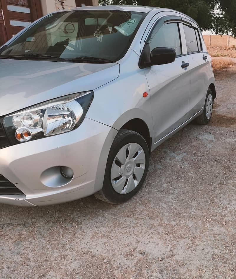 Car main