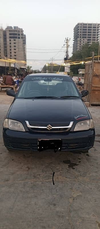 Car main