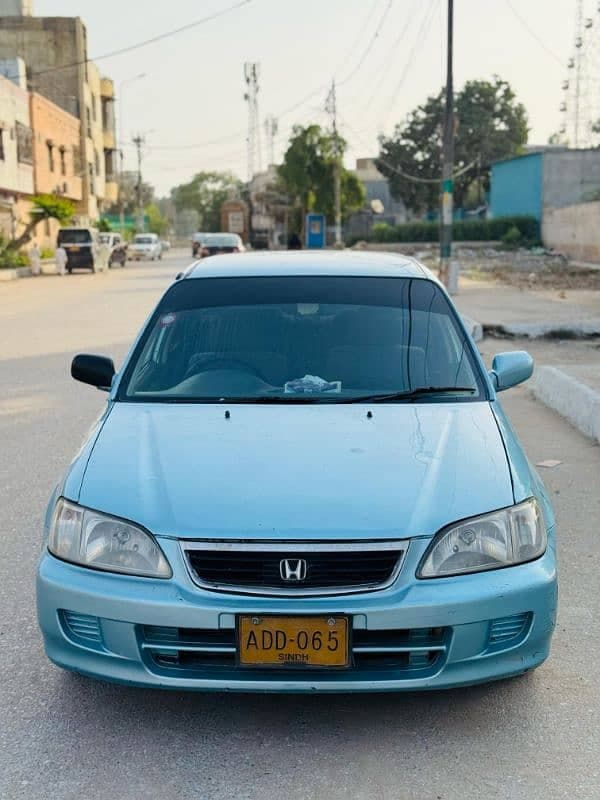 Car main