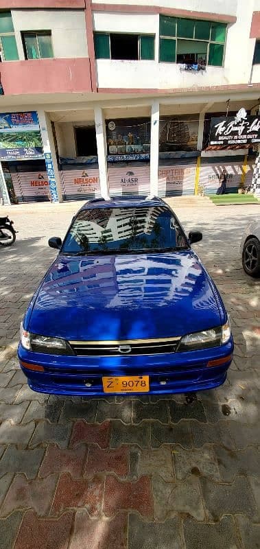 Car main