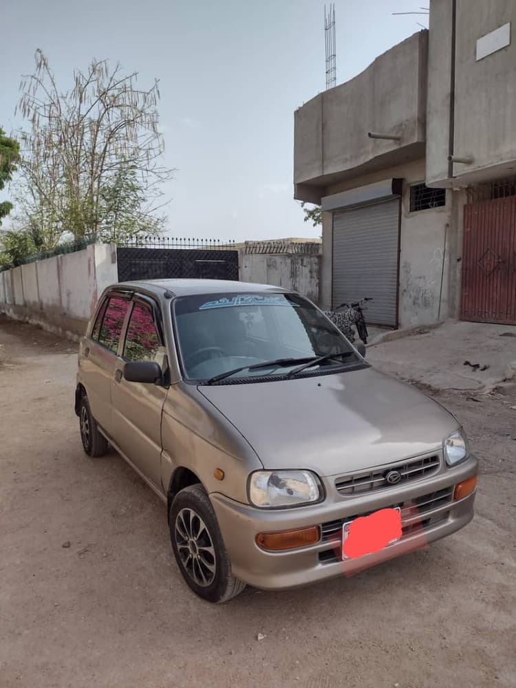 Car main