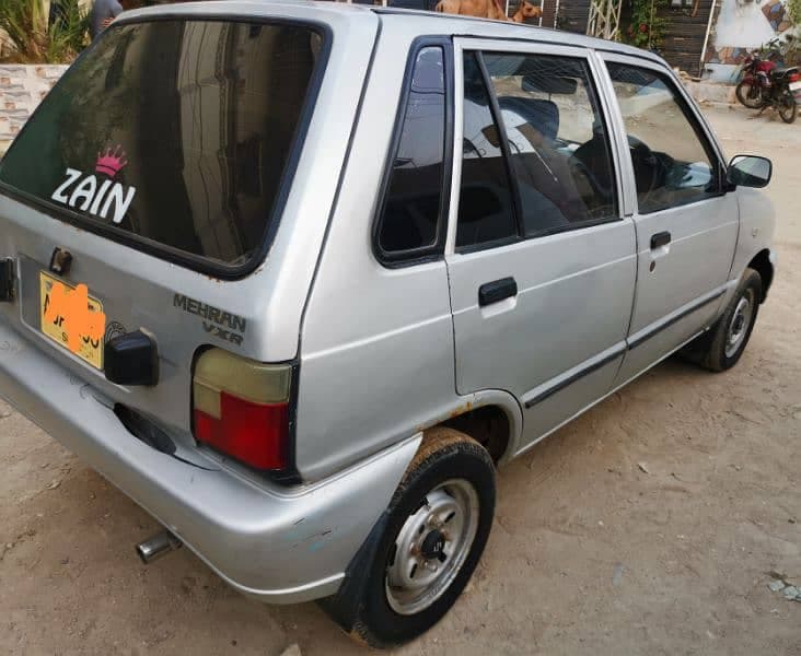 Car main