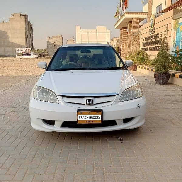Car main
