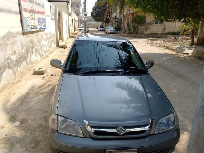 Car main