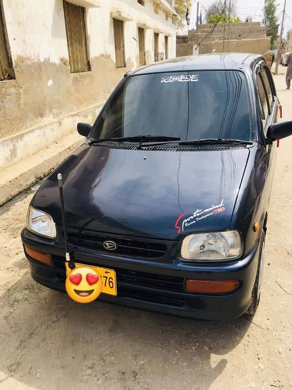 Car main