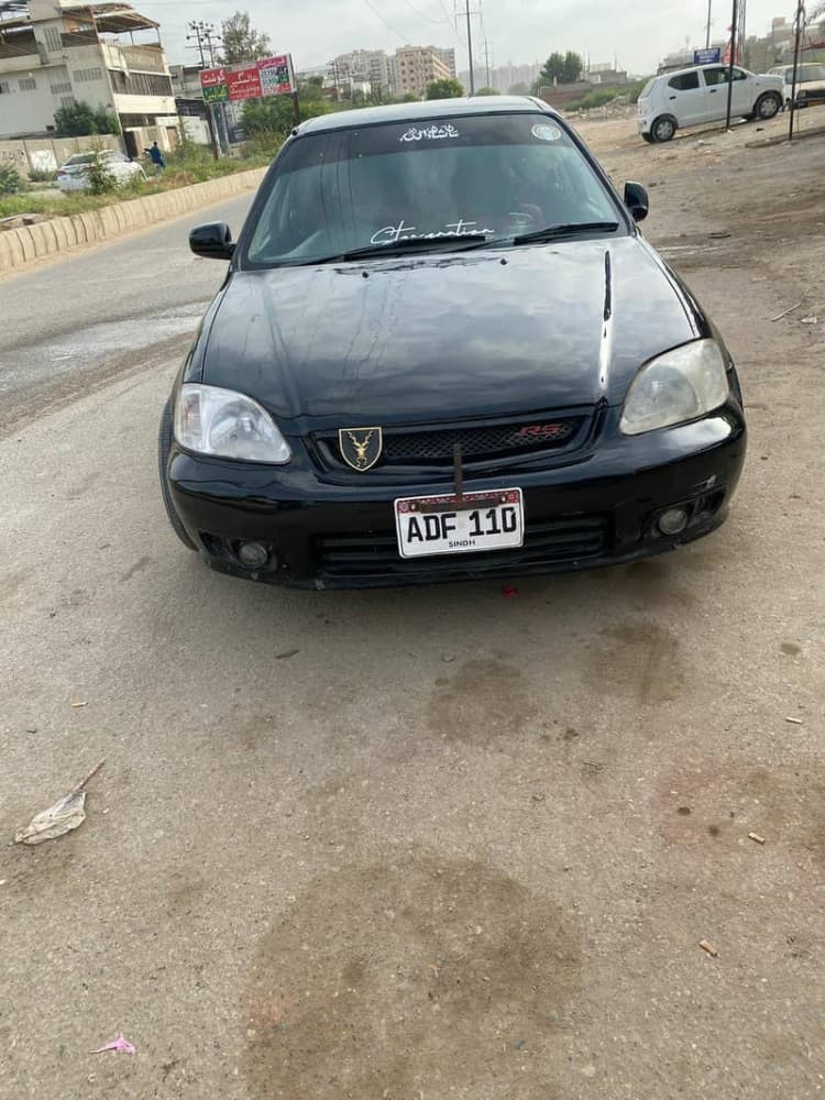 Car main