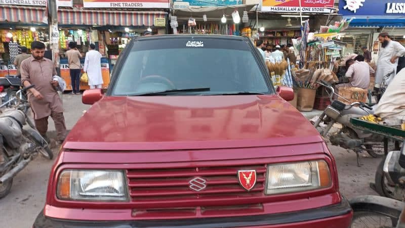 Car main