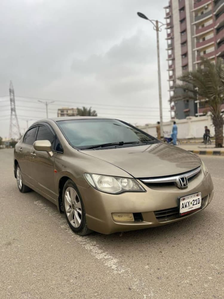 Car main