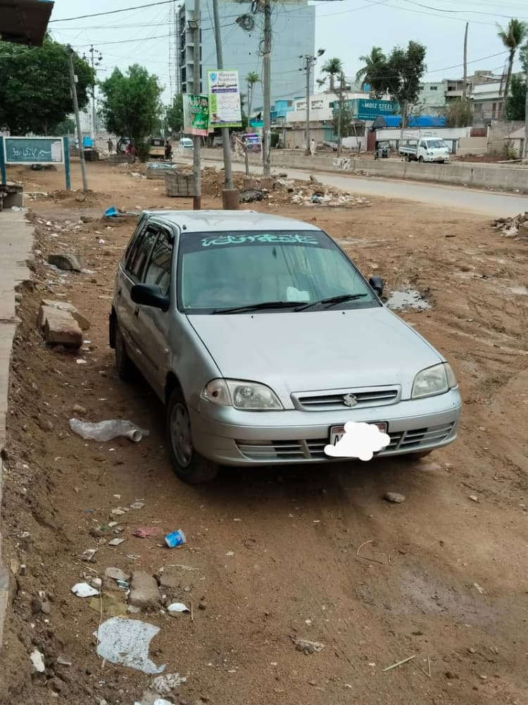 Car main