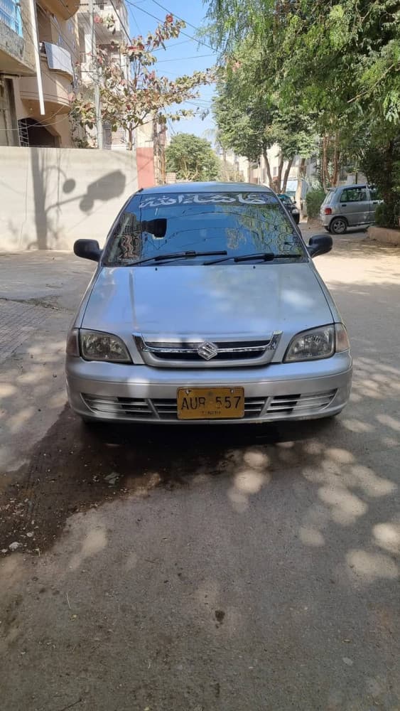Car main