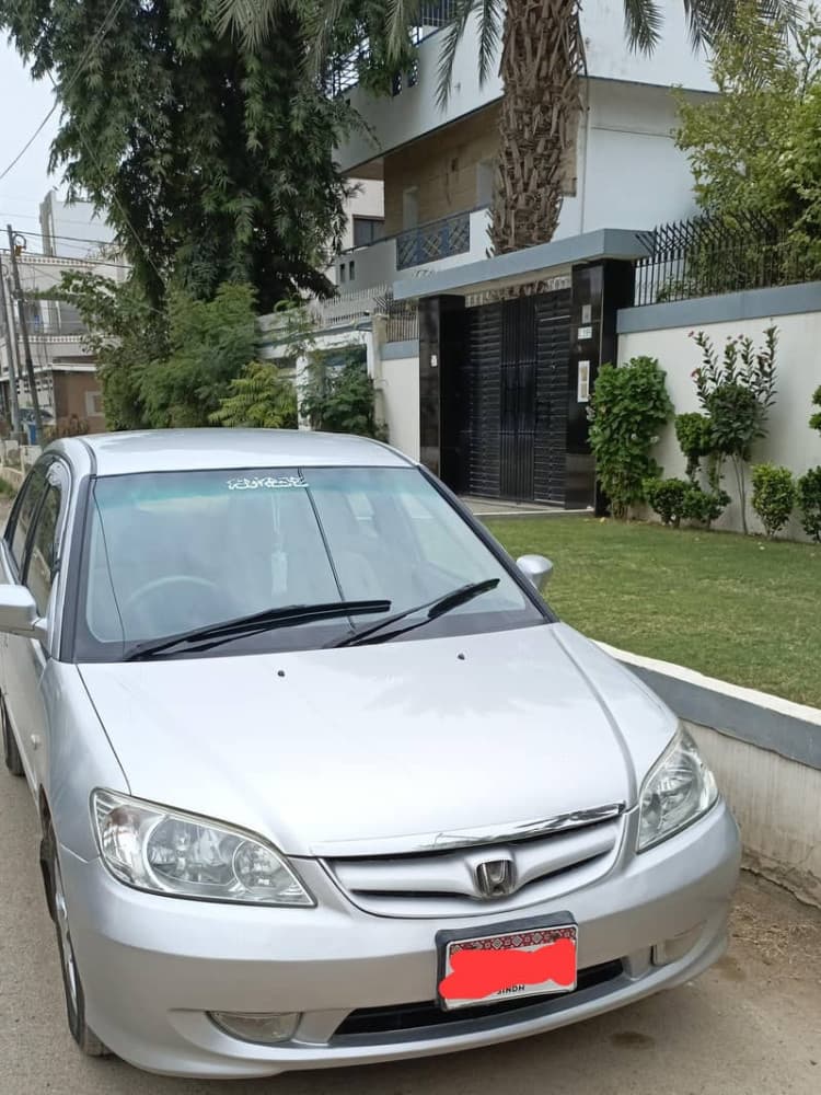 Car main