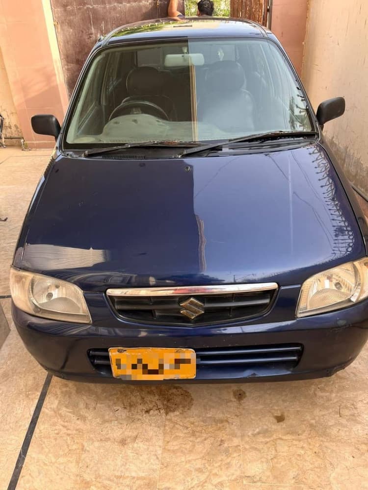 Car main