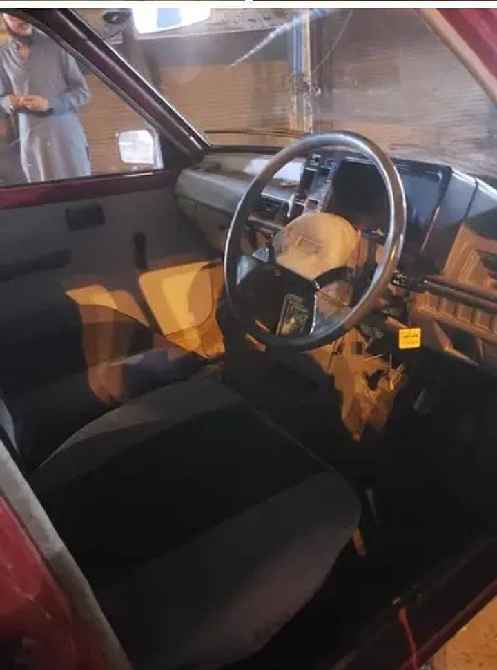 Car main