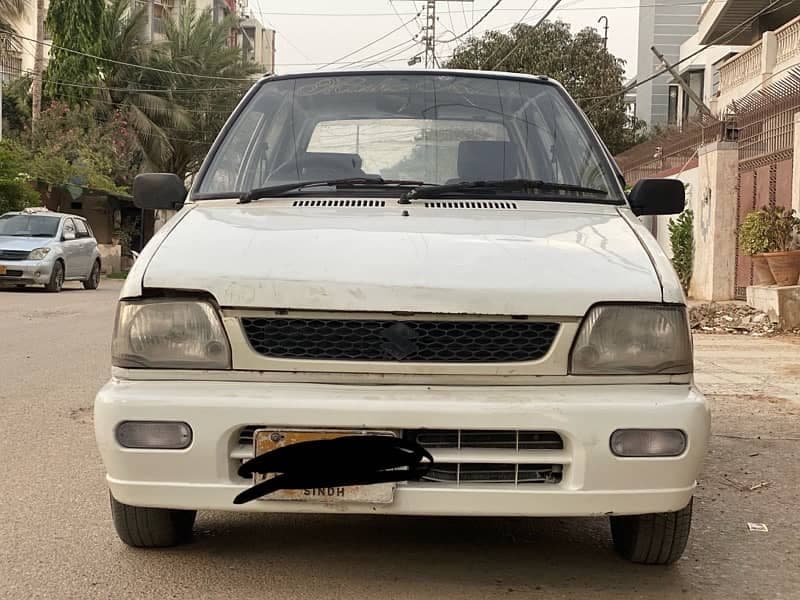 Car main