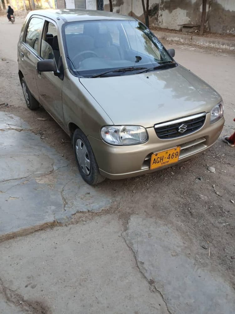 Car main