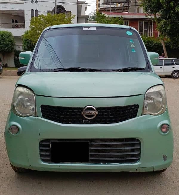 Car main