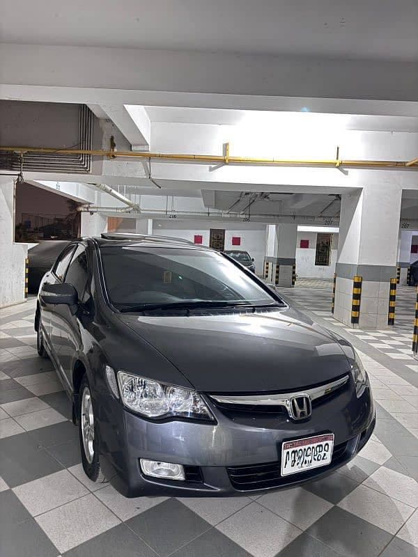 Car main