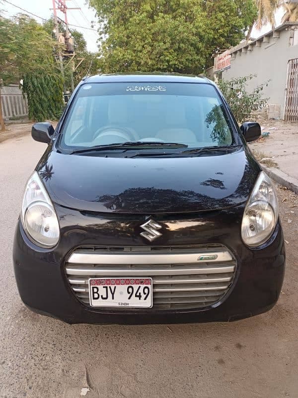 Car main