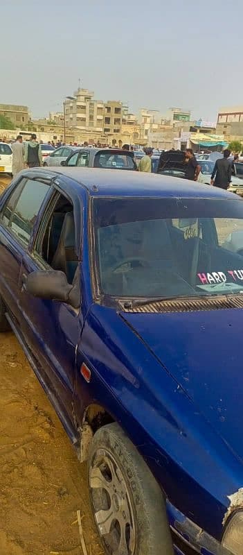 Car main