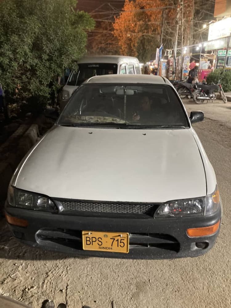 Car main