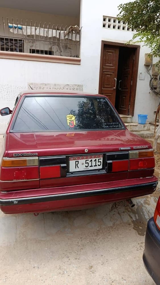 Car main