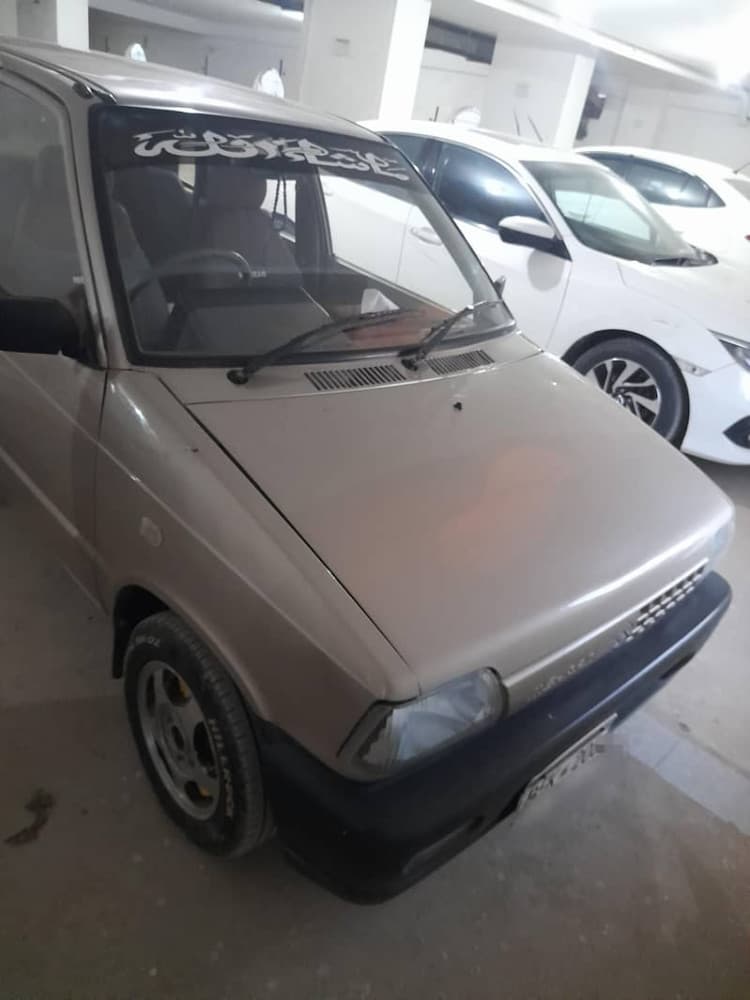 Car main