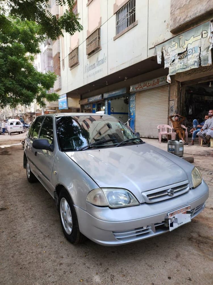 Car main