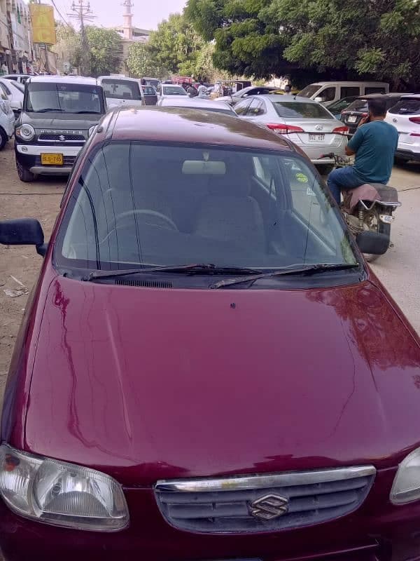 Car main