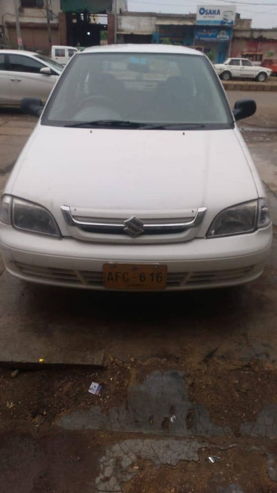 Car main
