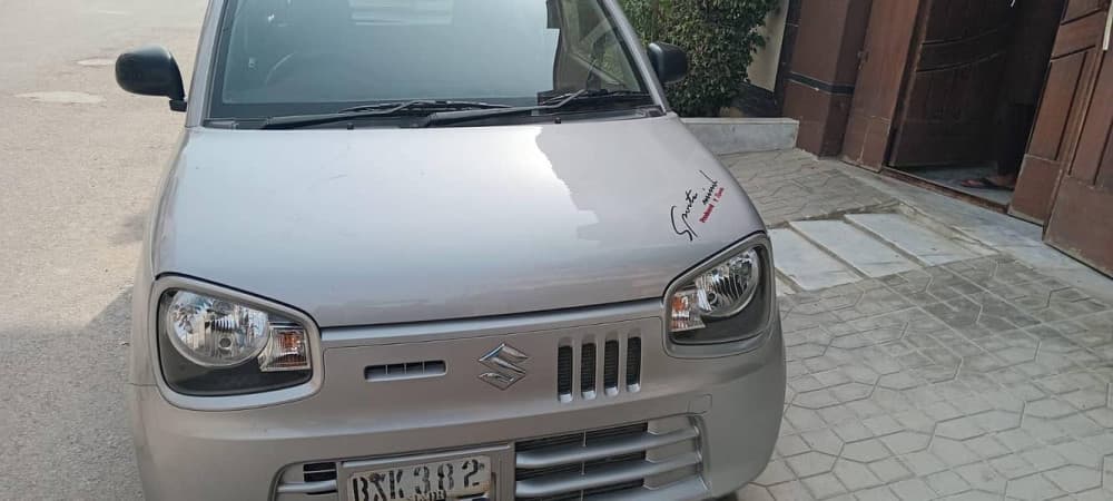Car main