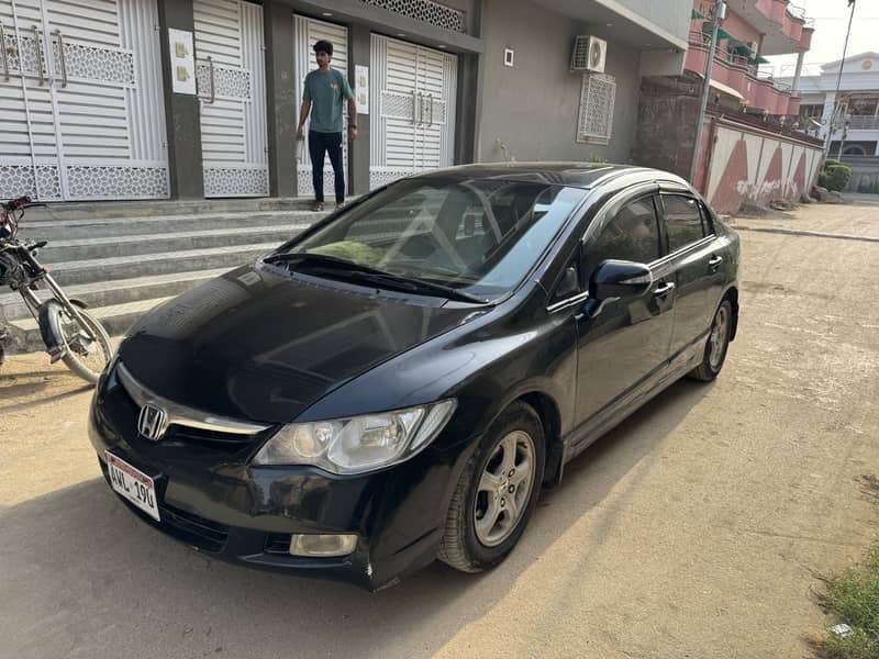 Car main