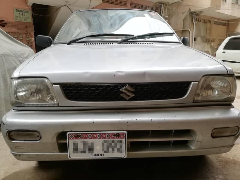 Car main