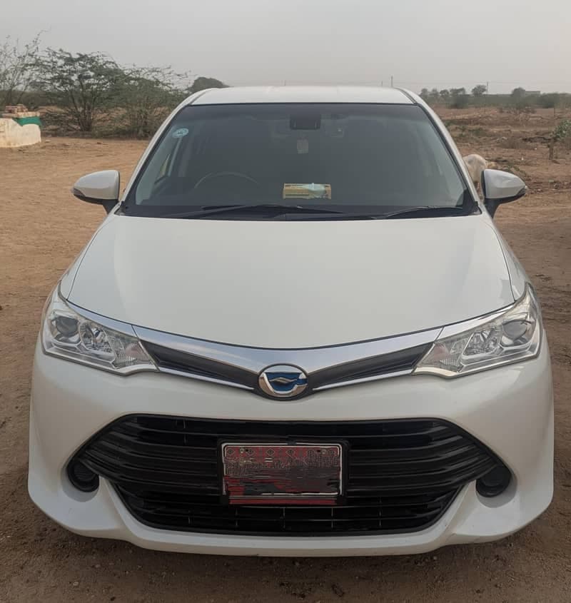 Car main