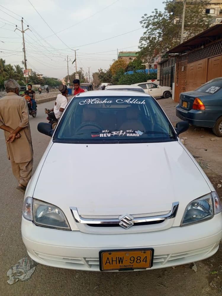 Car main